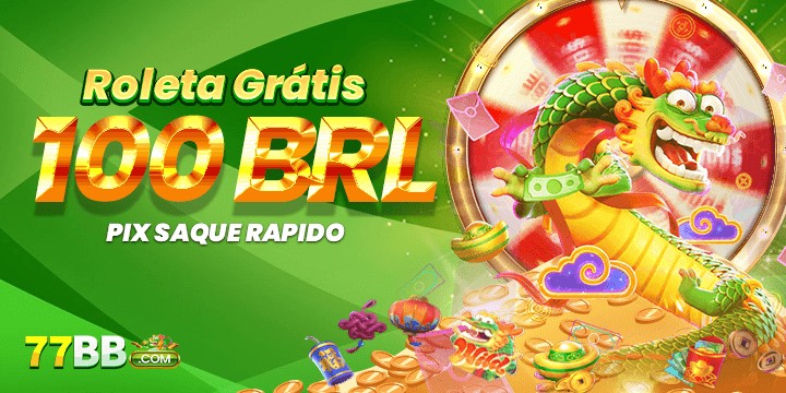 55ww Mina Misteriosa